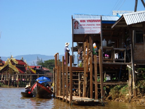 A fishing village  in Inle Lake.